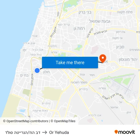 דב הוז/הנרייטה סולד to Or Yehuda map