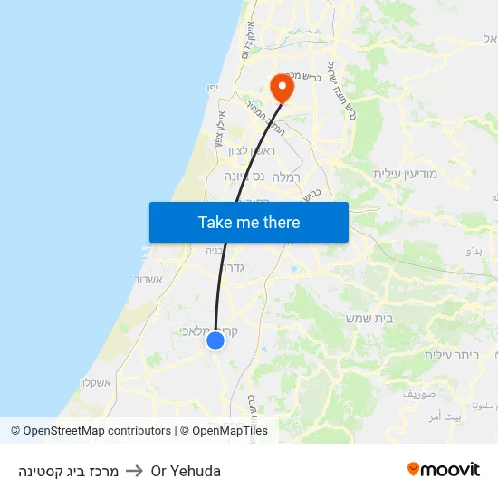 מרכז ביג קסטינה to Or Yehuda map