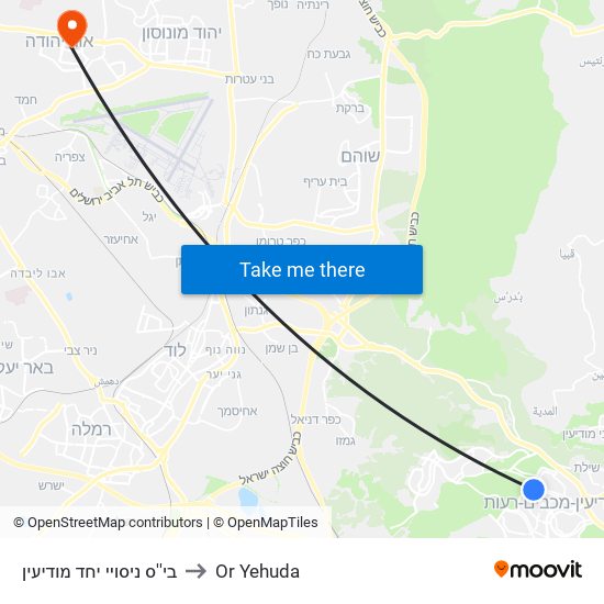 בי''ס ניסויי יחד מודיעין to Or Yehuda map