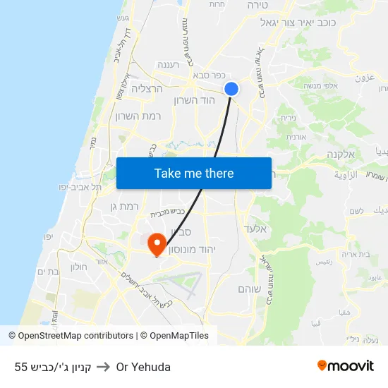 קניון ג'י/כביש 55 to Or Yehuda map