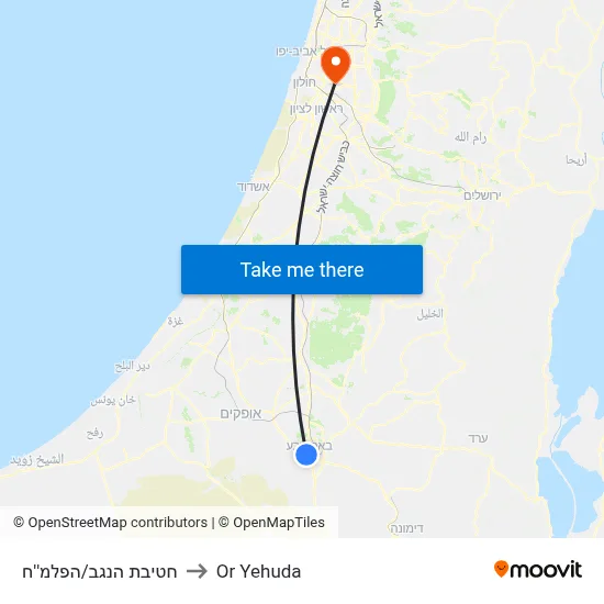 חטיבת הנגב/הפלמ''ח to Or Yehuda map