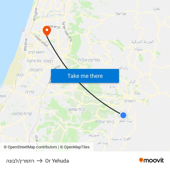 רוזמרין/לבונה to Or Yehuda map