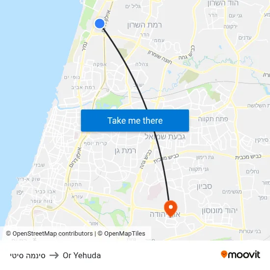 סינמה סיטי to Or Yehuda map