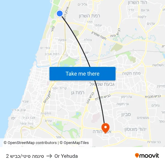 סינמה סיטי/כביש 2 to Or Yehuda map