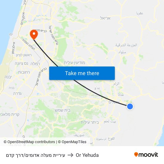 עיריית מעלה אדומים/דרך קדם to Or Yehuda map