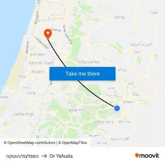 המפלצת/הנטקה to Or Yehuda map