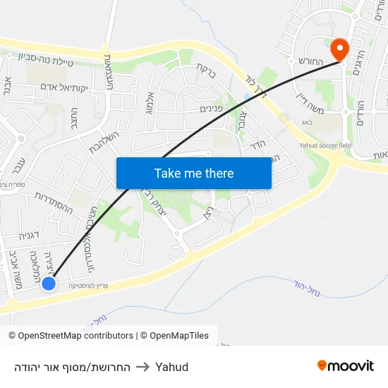 החרושת/מסוף אור יהודה to Yahud map