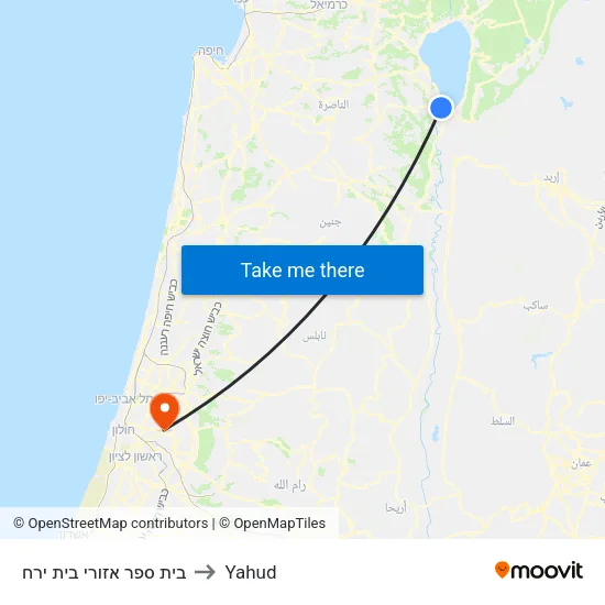 בית ספר אזורי בית ירח to Yahud map