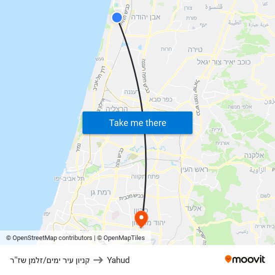 קניון עיר ימים/זלמן שז''ר to Yahud map