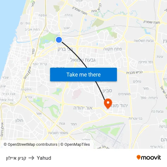 קניון איילון to Yahud map