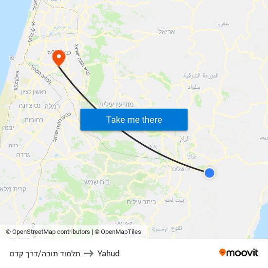 תלמוד תורה/דרך קדם to Yahud map