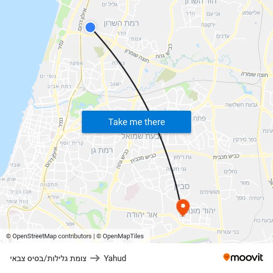 צומת גלילות/בסיס צבאי to Yahud map