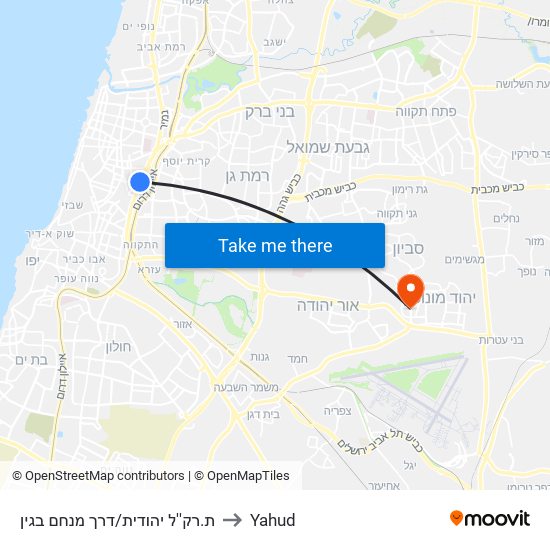 ת.רק''ל יהודית/דרך מנחם בגין to Yahud map