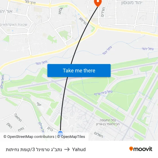 נתב''ג טרמינל 3/קומת נחיתות to Yahud map