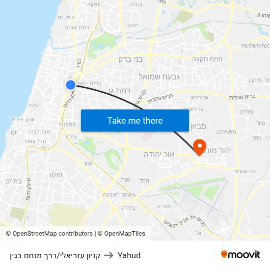קניון עזריאלי/דרך מנחם בגין to Yahud map