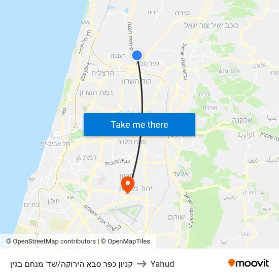 קניון כפר סבא הירוקה/שד' מנחם בגין to Yahud map