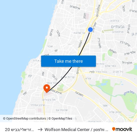 קניון עזריאלי/כביש 20 to Wolfson Medical Center / בית חולים וולפסון map