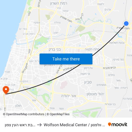 ת. רכבת ראש העין צפון to Wolfson Medical Center / בית חולים וולפסון map