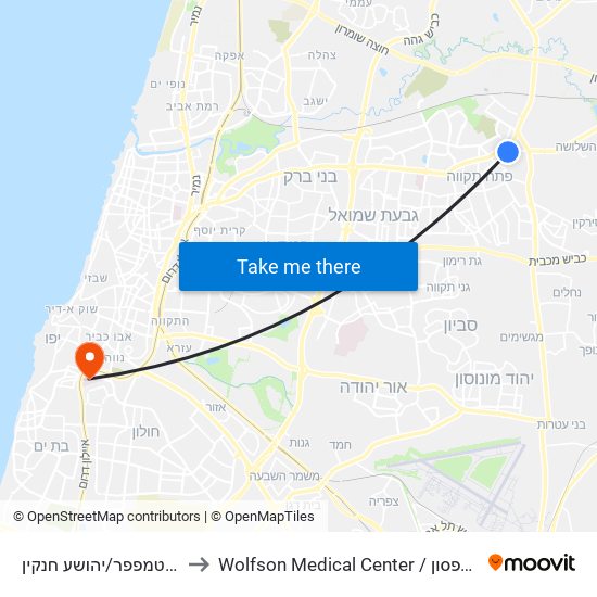 יהושע שטמפפר/יהושע חנקין to Wolfson Medical Center / בית חולים וולפסון map