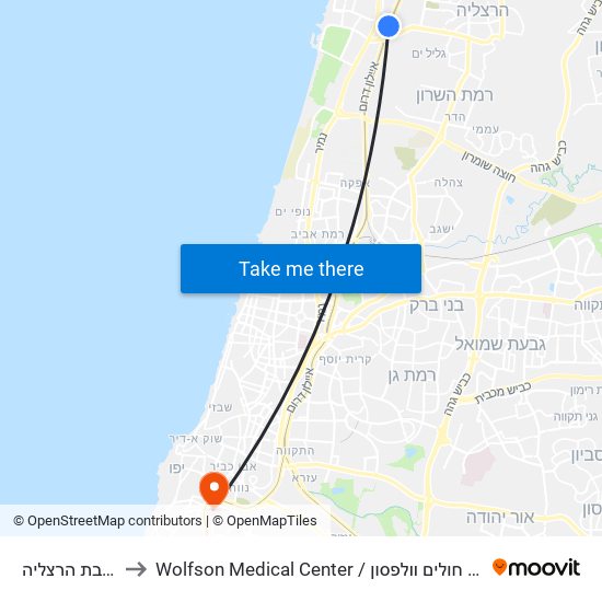 רכבת הרצליה to Wolfson Medical Center / בית חולים וולפסון map