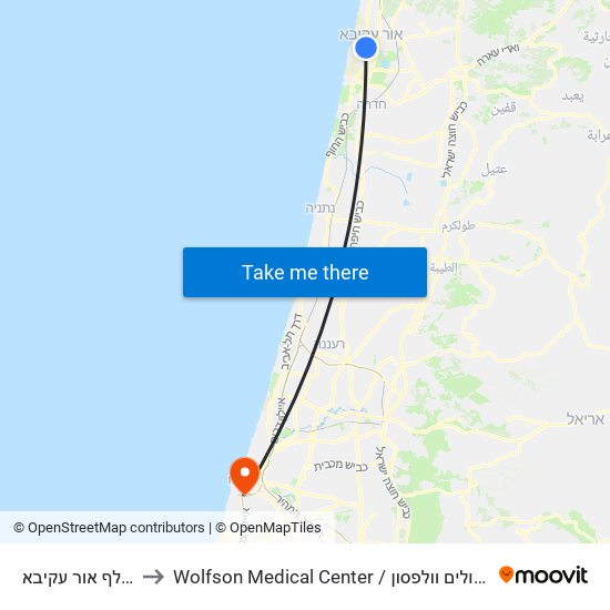 מחלף אור עקיבא to Wolfson Medical Center / בית חולים וולפסון map