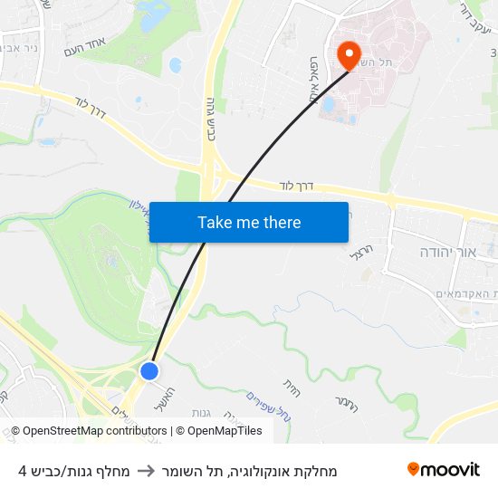 מחלף גנות/כביש 4 to מחלקת אונקולוגיה, תל השומר map