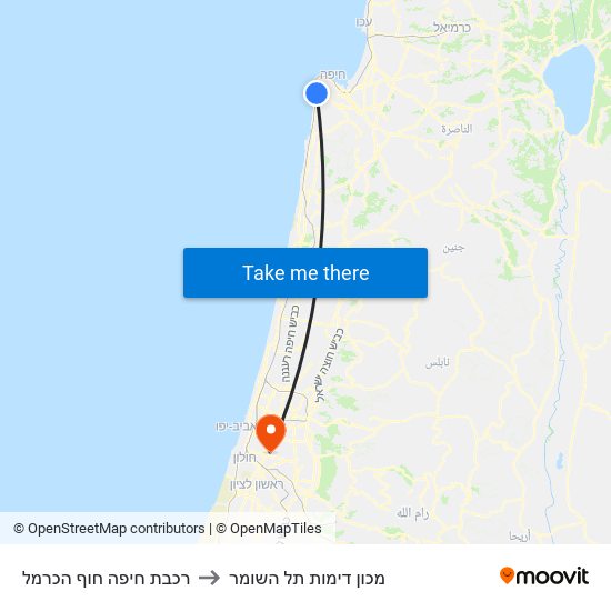 רכבת חיפה חוף הכרמל to מכון דימות תל השומר map