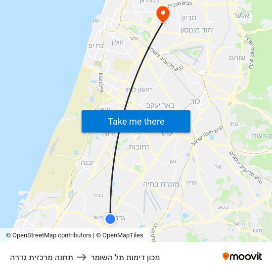 תחנה מרכזית גדרה to מכון דימות תל השומר map