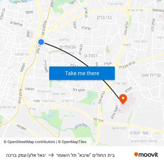 יגאל אלון/עמק ברכה to בית החולים "שיבא" תל השומר map