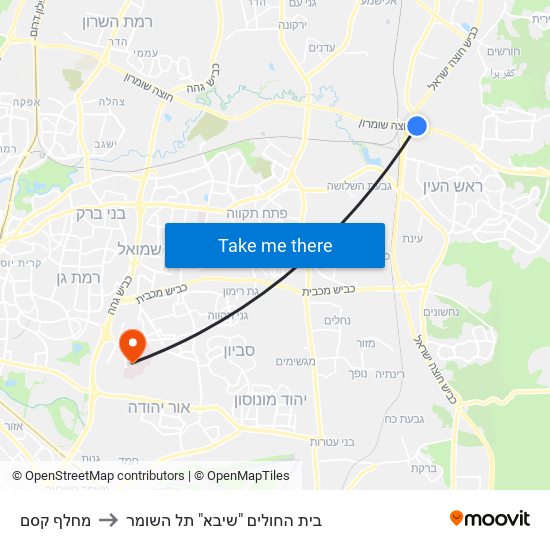 מחלף קסם to בית החולים "שיבא" תל השומר map