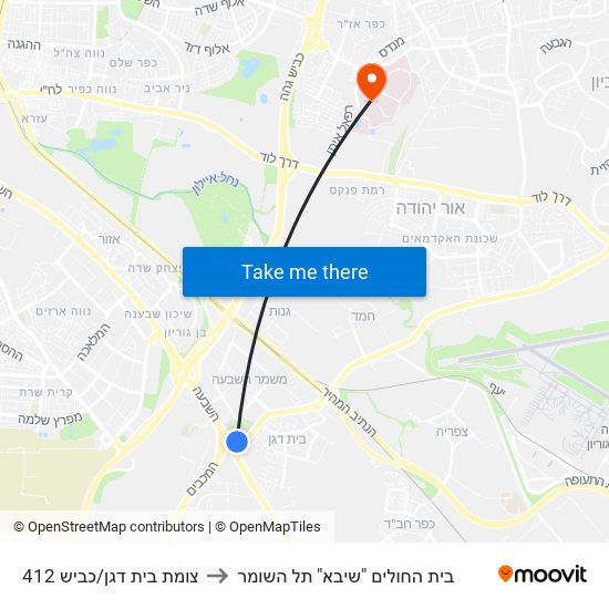 צומת בית דגן/כביש 412 to בית החולים "שיבא" תל השומר map