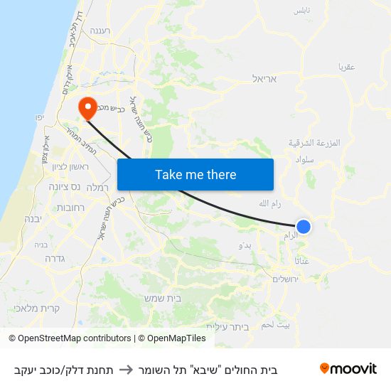 תחנת דלק/כוכב יעקב to בית החולים "שיבא" תל השומר map