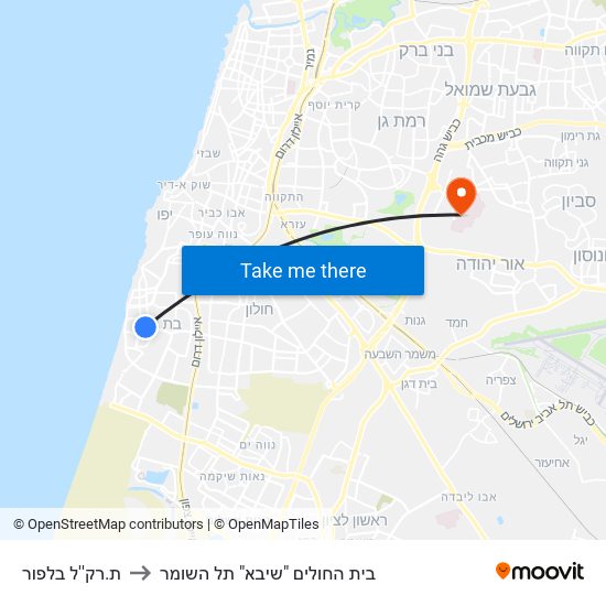 ת.רק''ל בלפור to בית החולים "שיבא" תל השומר map