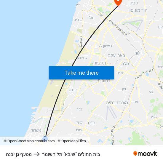 מסעף גן יבנה to בית החולים "שיבא" תל השומר map