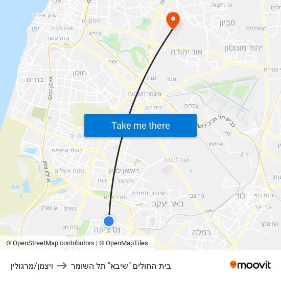 ויצמן/מרגולין to בית החולים "שיבא" תל השומר map