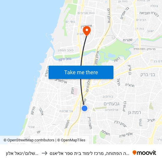 דרך השלום/יגאל אלון to האוניברסיטה הפתוחה, מרכז לימוד בית ספר אליאנס map