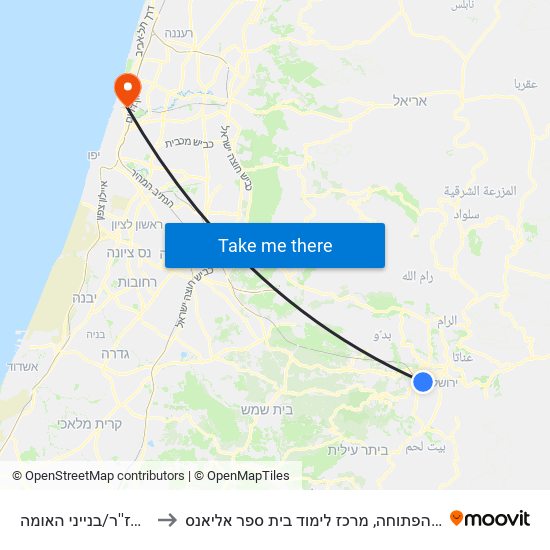 שדרות שז''ר/בנייני האומה to האוניברסיטה הפתוחה, מרכז לימוד בית ספר אליאנס map