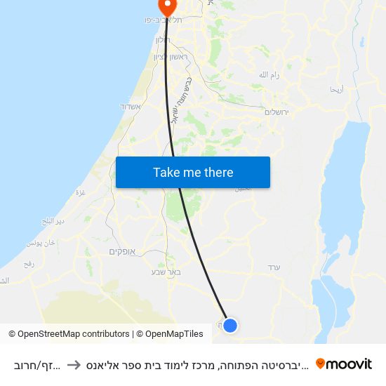 שיזף/חרוב to האוניברסיטה הפתוחה, מרכז לימוד בית ספר אליאנס map