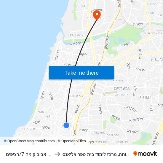 ת.מרכזית תל אביב קומה 7/רציפים to האוניברסיטה הפתוחה, מרכז לימוד בית ספר אליאנס map