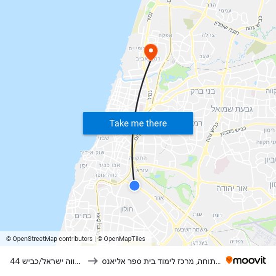 בית ספר מקווה ישראל/כביש 44 to האוניברסיטה הפתוחה, מרכז לימוד בית ספר אליאנס map