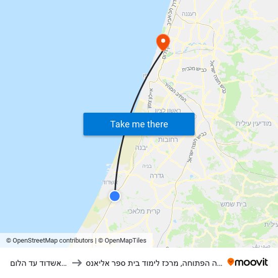 רכבת אשדוד עד הלום to האוניברסיטה הפתוחה, מרכז לימוד בית ספר אליאנס map