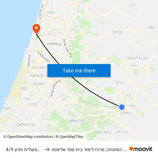 תחנה תפעולית חניון 4/9 to האוניברסיטה הפתוחה, מרכז לימוד בית ספר אליאנס map