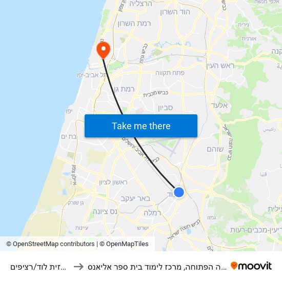 ת. מרכזית לוד/רציפים to האוניברסיטה הפתוחה, מרכז לימוד בית ספר אליאנס map