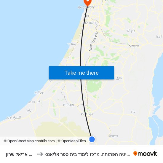 מחנה אריאל שרון to האוניברסיטה הפתוחה, מרכז לימוד בית ספר אליאנס map