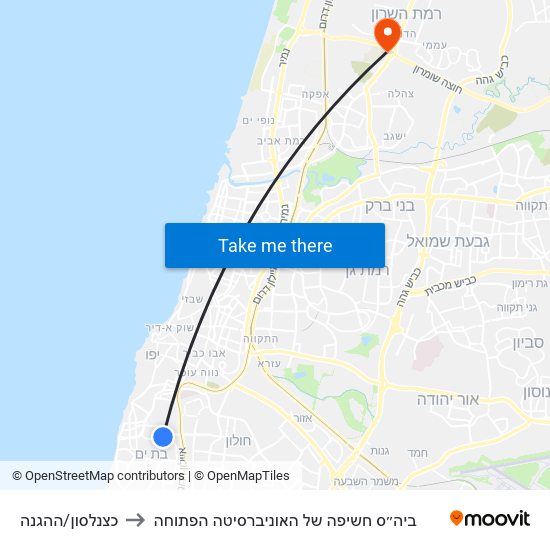 כצנלסון/ההגנה to ביה״ס חשיפה של האוניברסיטה הפתוחה map