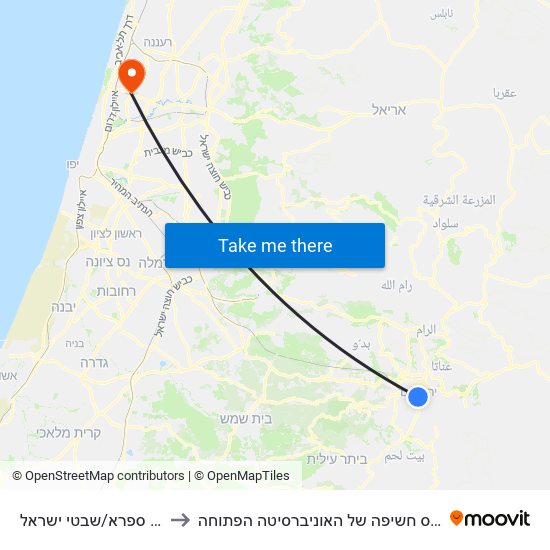 ככר ספרא/שבטי ישראל to ביה״ס חשיפה של האוניברסיטה הפתוחה map