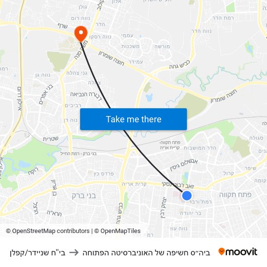 בי''ח שניידר/קפלן to ביה״ס חשיפה של האוניברסיטה הפתוחה map