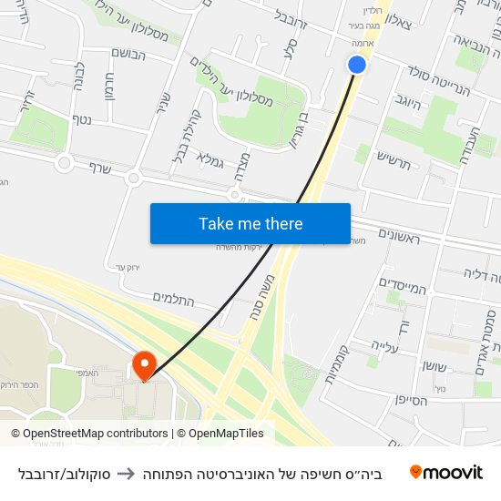 סוקולוב/זרובבל to ביה״ס חשיפה של האוניברסיטה הפתוחה map