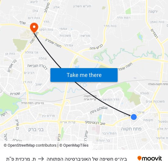 ת. מרכזית פ''ת to ביה״ס חשיפה של האוניברסיטה הפתוחה map