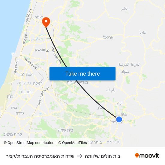 שדרות האוניברסיטה העברית/קציר to בית חולים שלוותה map